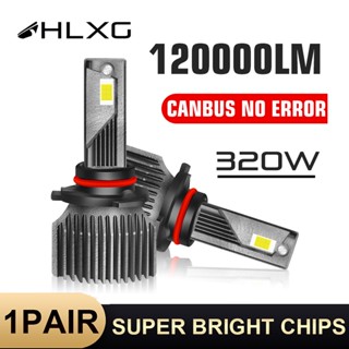 【Super Power】ไฟหน้ารถยนต์ LED HLXG H7 H4 H11 320W 2 ชิ้น 120000Lm ชิปไฟตัดหมอกเทอร์โบ พลังงานสูง Canbus H1 H8 H9 HB4 HB3 9005 9006 9012