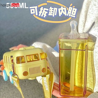 500ml Creative Bus ขวดน้ำรูปฟาง/ลูกกลิ้ง/สายรัดน่ารักนักเรียนกาต้มน้ำสำหรับชายหญิงขวดน้ำแบบพกพากลางแจ้ง homelove