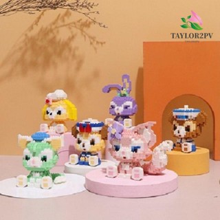 TAYLOR2PV บล็อกตัวต่อ รูป LinaBell Cinnamoroll StellaLou Moon ของเล่นเสริมการเรียนรู้ สําหรับเด็ก