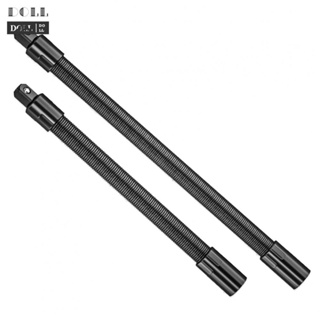 ⭐READY STOCK ⭐Precision Connective Rod for Ratchet Wrench Flexible Shaft Extension Bar Adapter