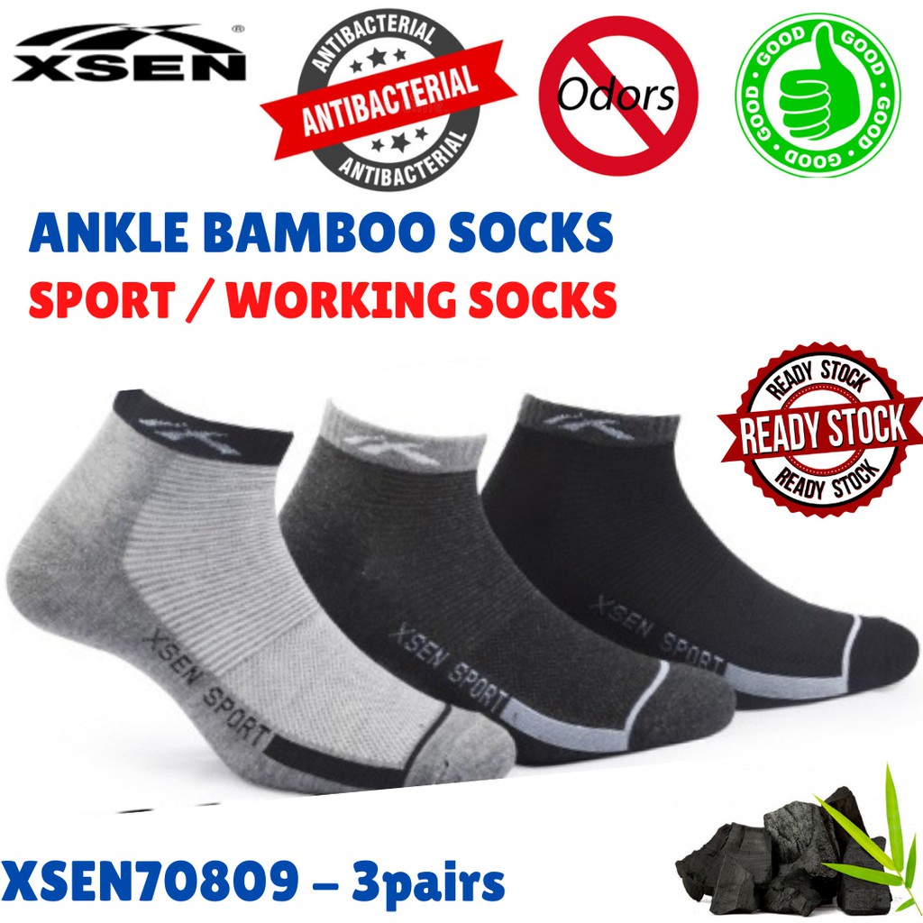 ถุงเท้า XSEN Bamboo Charcoal ANKLE(ABOVE ANKLE)