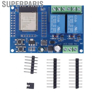 Superparis Dual Relay Module Programmable Keys Reset Button Stable Large