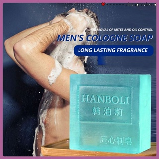 Hanboli Soap Cologne Men&amp;#39;s Fragrance Handmade Soap Cleansing Face Soap Oil Control Moisturizing Soap cod