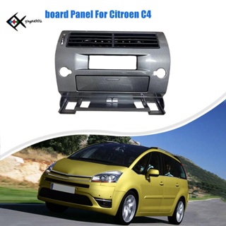 แผงแดชบอร์ดรถยนต์ สําหรับ Citroen C4 96783999Xz 9660389577 98005094Un