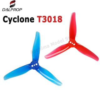 Foxeer DALPROP ใหม่ Cyclone T3018 ใบพัด 3 ใบพัด 3 รู 1.8 มม. สําหรับโดรนบังคับ FPV