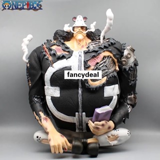 โมเดลฟิกเกอร์ PVC รูปปั้นอนิเมะ One Piece Bartholemew Kuma ขนาด 42 ซม.