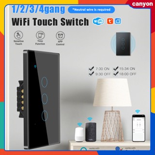 1/2/3/4 Gang Tuya Smart Wifi Light Switch Waterproof Wall Touch Switch Fall Prevention Tempered Glass Panel App Remote Control Support Voice Control canyon