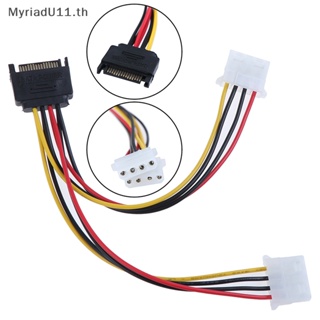 Myriadu สายเคเบิลฮาร์ดไดรฟ์ 15Pin SATA ตัวผู้ เป็น 4 pin molex ตัวเมีย ide hdd