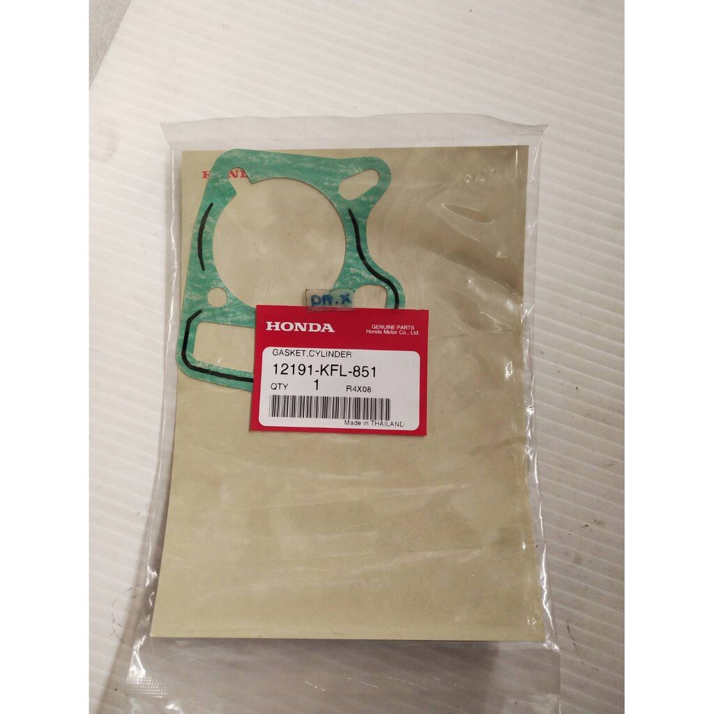 12191-KFL-851 ปะเก็นเสื้อสูบ WAVE100,110/DREAM100/C100N,P อะไหล่แท้ HONDA