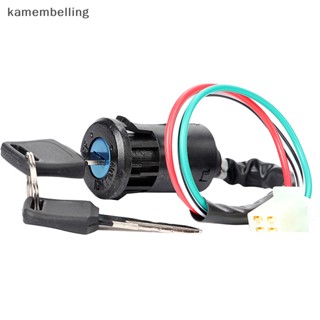 Kamembelling สวิตช์กุญแจจุดระเบิด พร้อมกุญแจล็อค 2 ดอก สําหรับรถมอเตอร์ไซด์ ATV Quad Dirt Bikes 50cc 70cc 110cc 125cc 150cc 250cc