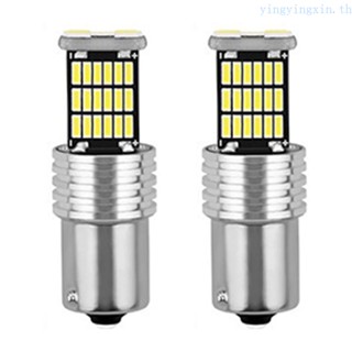 Yin หลอดไฟถอยหลัง LED 7440 4014 1156 45smd แบบเปลี่ยน สําหรับไฟเบรกท้าย 2 ชิ้น