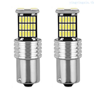 Yin หลอดไฟถอยหลัง LED 7440 4014 1156 45smd แบบเปลี่ยน สําหรับไฟเบรกท้าย 2 ชิ้น