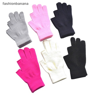 [fashionbanana] ถุงมือครึ่งนิ้ว ผ้าถัก ให้ความอบอุ่น แฟชั่นฤดูหนาว สําหรับทุกเพศ 1 คู่