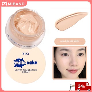 Xixi Velvet Foundation Cream คอนซีลเลอร์ให้ความชุ่มชื้น กันน้ำ ติดทน รูขุมขนที่มองไม่เห็น ความหมองคล้ำ ปรับสีผิวให้กระจ่างใส บีบีครีมบำรุงผิว 89g แต่งหน้าเพื่อความงามผู้หญิง