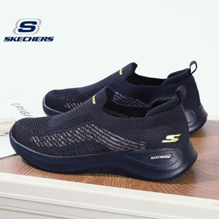 Skechers_ รองเท้าวิ่งลําลอง ผ้าตาข่าย ระบายอากาศ กันลื่น น้ําหนักเบา สําหรับผู้ชาย