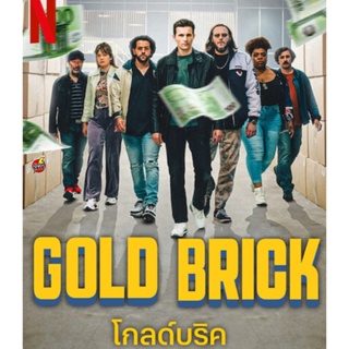 Bluray บลูเรย์ Gold Brick (2023) โกลด์บริค (เสียง French | ซับ Eng/ไทย) Bluray บลูเรย์