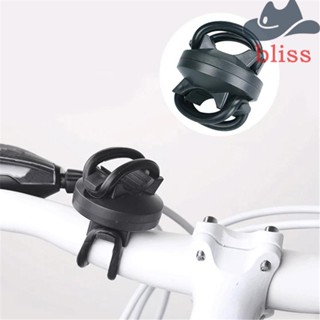 BLISS คลิปหนีบไฟฉาย ทนทาน อุปกรณ์เสริม สําหรับรถจักรยานกลางแจ้ง