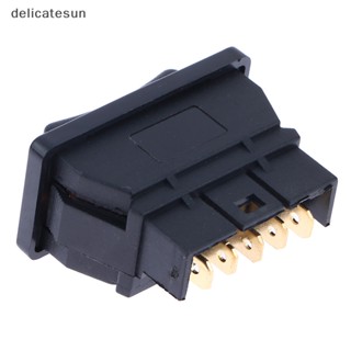 Delicatesun สวิตช์โยกหน้าต่างไฟฟ้า 2 ทาง 12V 20A