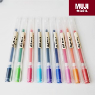 (ของแท้) Muji ปากกา 0.38 มม. ปลายบาง สีพื้น สไตล์ญี่ปุ่น