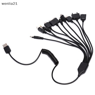 [wenlia21] 10 in 1 สายชาร์จ USB อเนกประสงค์ สําหรับโทรศัพท์มือถือ