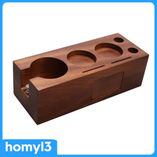 [Homyl3] ที่จับที่กรองกาแฟ แบบไม้ พร้อมลิ้นชัก สําหรับบ้าน