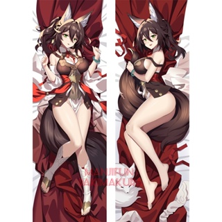 Honkai: ปลอกหมอนอิง ลายอนิเมะ Star Rail Tingyun Dakimakura ขนาด 50x150 ซม. 1217967