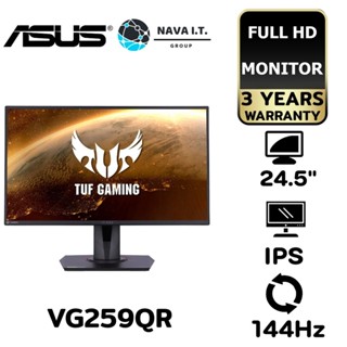 COINSคืน15%⚡FB9JMZV6⚡ ASUS MONITOR (จอมอนิเตอร์) TUF GAMING VG259QR 24.5" IPS FHD 165HZ ประกัน 3 ปี