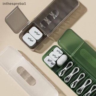 Inthespreba1^^ กล่องเก็บสายเคเบิล จัดระเบียบสายชาร์จ กล่องเก็บสายไฟ พร้อม 7 ช่อง *ใหม่