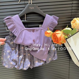 Cream girls vest set 2023 new foreign style flying sleeve top sling short flower braces two sets of broken flowers