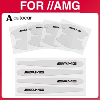 สติกเกอร์ใส ป้องกันรอยขีดข่วน อุปกรณ์เสริม สําหรับ AMG A45 CLA45 C63 Coupe E63 GL63 GLA45