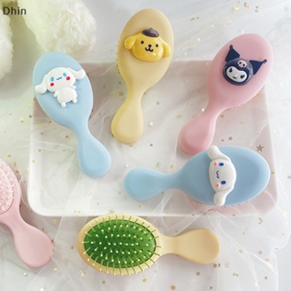 [Dhin] Female Comb Air Cushion Comb Cartoon Cute Cinnamon Hairdressing Comb Girls Birthday Gift Portable Pink Blue Yellow COD