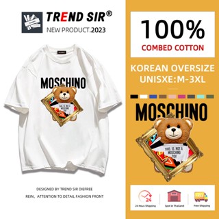 TrendSir 🔥มาใหม่ ลายเยอะ🔥 เสื้อยืดคอกลมแขนสั้น สีสดใส ออกแบบเสื้อผ้าสําหรับสาว ใหม่และเป็นมิตรกับสิ่งแวดล้อม มี7สี M-3XL