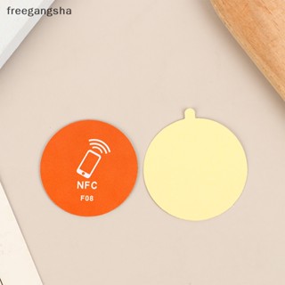 [FREG] RFID 125KHz T5577 Rewritable Sticker Keytag Anti Metal Interference Label Writable Key Token Tag Card Duplicate FDH