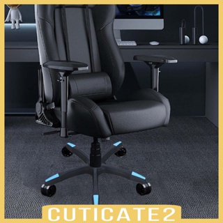 [Cuticate2] ฐานเก้าอี้สํานักงาน ผ้าไนล่อน 70 ซม. ทนทาน แบบเปลี่ยน สําหรับเก้าอี้คอมพิวเตอร์