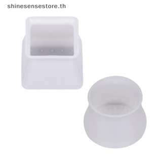 Shine แผ่นซิลิโคน กันลื่น สําหรับรองขาโต๊ะ เก้าอี้ เฟอร์นิเจอร์ 4 ชิ้น