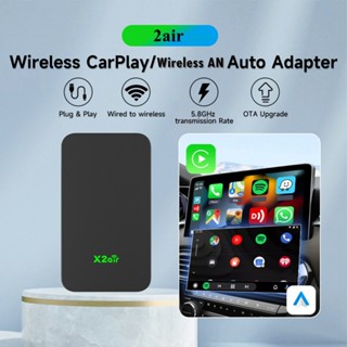 มาใหม่ อะแดปเตอร์เครื่องเล่นมัลติมีเดีย วิดีโอ ไร้สาย CarPlay 2air AN Auto Dongle