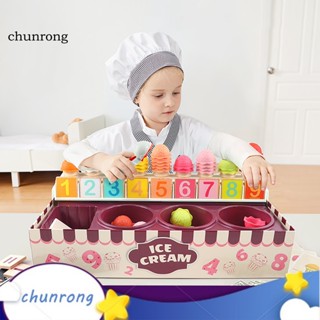 Chunrong ของเล่นโมเดลคณิตศาสตร์จําลอง น้ําหนักเบา พร้อมการ์ดคณิตศาสตร์ ของขวัญวันเกิด สําหรับบ้านตุ๊กตา