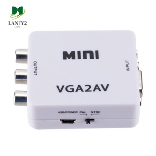 Alanfy ตัวแปลง VGA เป็น AV อินพุต HD 1080P VGA VGA2AV เอาท์พุต AV สําหรับเกมคอนโซล เน็ตบุ๊ก กล่องทีวี DVD โปรเจคเตอร์ ทีวี มอนิเตอร์