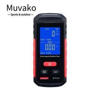 Muvako EMF เครื่องตรวจจับรังสีแม่เหล็กไฟฟ้า ตรวจจับรังสีรังสีดิจิทัล EMF แบบมือถือ สีดํา สําหรับครัวเรือน