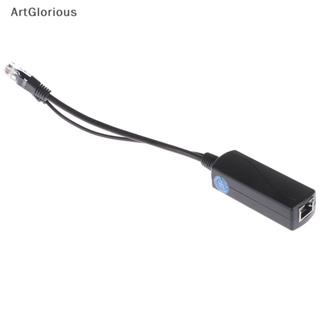 Art ตัวแยกสาย usb TYPE-c 48v เป็น 5v 802.3af สําหรับ raspberry N