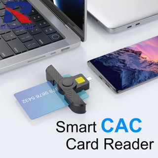 เครื่องอ่านการ์ด ID CAC Type-C ATM การ์ดรีดเดอร์วีซ่า สําหรับ Government ID ActivClient AKO