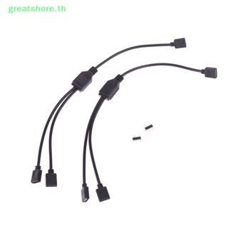 Greatshore สายเคเบิลเชื่อมต่อ 5V 3 Pin 12V 4pin ARGB สําหรับเมนบอร์ดคอมพิวเตอร์ PC AURA RGB LED Strip Light TH