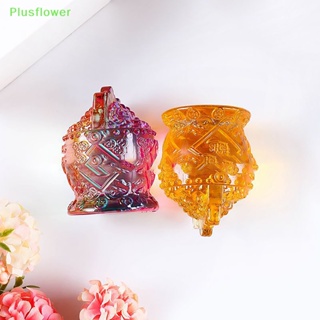 (Plusflower) ใหม่ ถังแก้วคริสตัล หลากสีสัน สําหรับตกแต่งบ้าน ออฟฟิศ