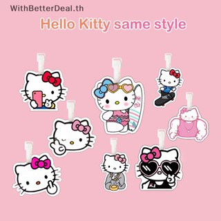 SANRIO Better พวงกุญแจพลาสติก จี้ตุ๊กตาการ์ตูนอนิเมะ Hello Kitty สําหรับห้อยกระเป๋าเดินทาง กระเป๋าเป้สะพายหลัง กระเป๋านักเรียน