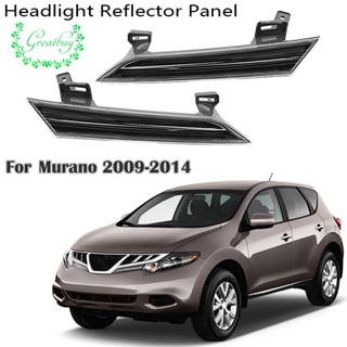 แผงไฟหน้ารถยนต์ สีดํา สําหรับ Nissan Murano 2009-2014 2 ชิ้น