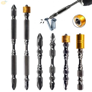 【VARSTR】Screwdriver Bit Batch Head Bite High High-strength Plastics Reduce Wear