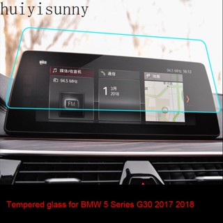  Hys ฟิล์มกระจกนิรภัยกันรอยหน้าจอรถยนต์ สําหรับ BMW 5 SERIES G30 520 525 530 545 2019 Radio DVD GPS LCD