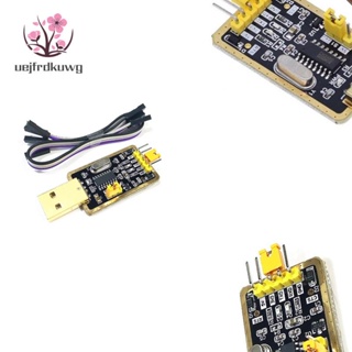 โมดูลแปลง CH340G RS232 USB เป็น TTL UART Serial Port STC Dowanloader ขนาดเล็ก