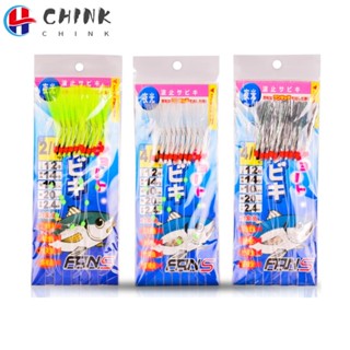 Chink อุปกรณ์เสริมตะขอตกปลา 10 ชิ้น
