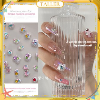 ✧Ready Stcok 5pcs Nail Art Baroque Pearl With Love Diamond Jewelry Super Flash Alien Star Shell Irregular Nail Accessories Manicure Tool For Nail Shop 21 Colors TALLER